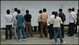 20080225-Migrant workers China Labor Watch.jpg